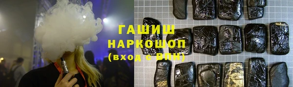 тгк Алексеевка