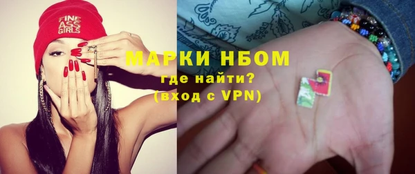 альфа пвп VHQ Алзамай