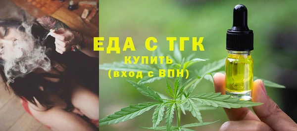 тгк Алексеевка