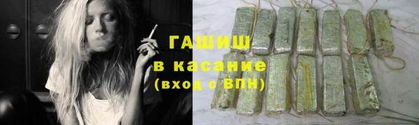 тгк Алексеевка