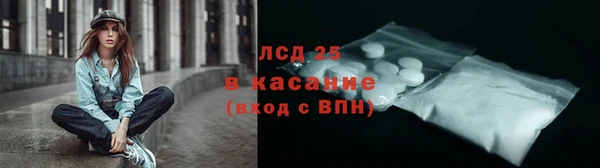 тгк Алексеевка