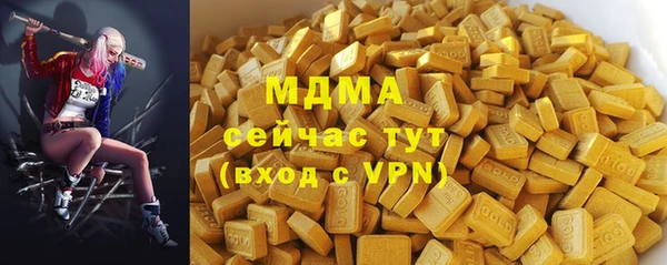 альфа пвп VHQ Алзамай