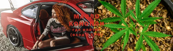 тгк Алексеевка