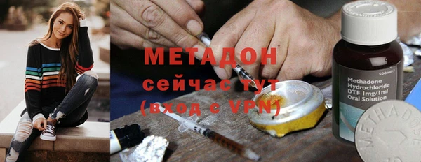 соль ск Алексин